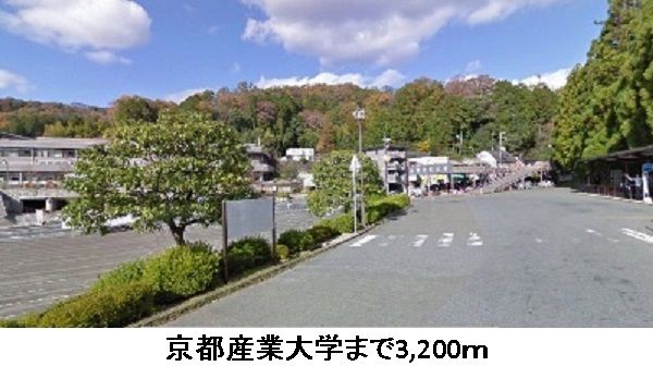 郵便局　岩倉幡枝郵便局（郵便局）まで3200m