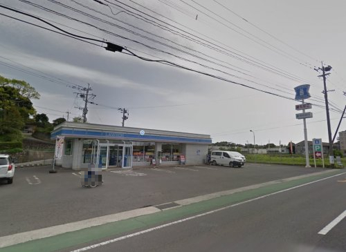 コンビニ　ローソン 雲仙瑞穂町店（コンビニ）まで1829m