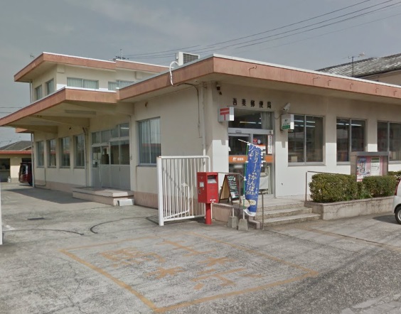 郵便局　吾妻郵便局（郵便局）まで1665m