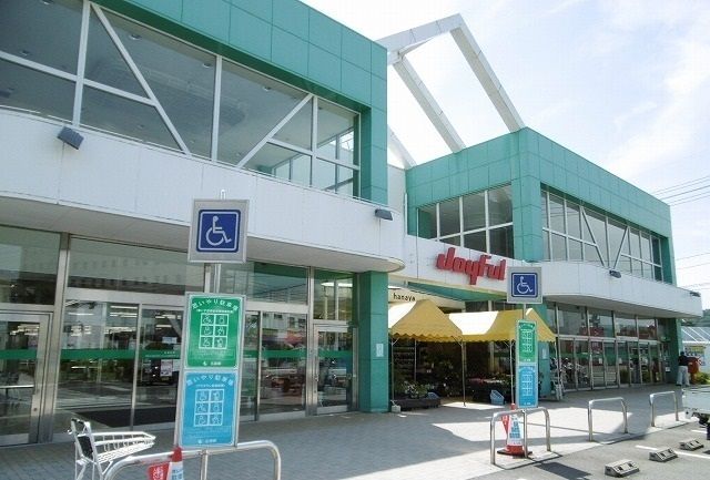 ショッピングセンター　ジョイフル（ショッピングセンター）まで700m