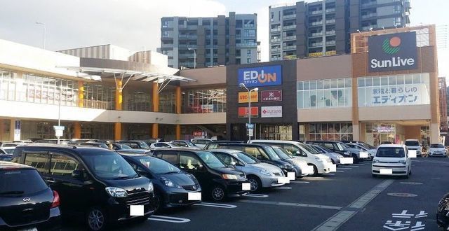 ショッピングセンター　サンリブ守恒店（ショッピングセンター）まで650m