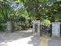 公園　駒場野公園（公園）まで459m