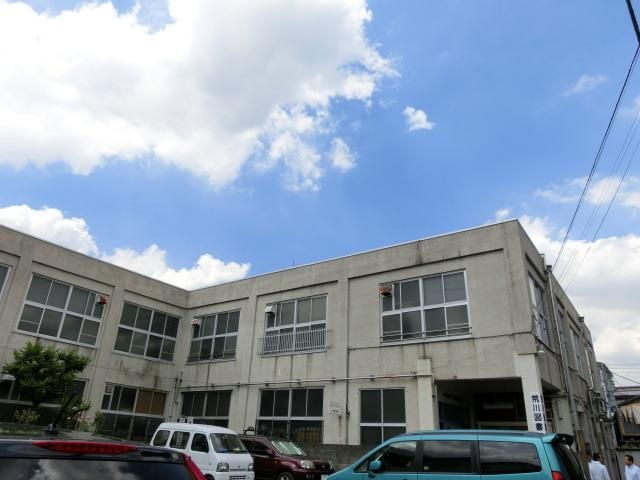 図書館　荒川図書館（図書館）まで450m