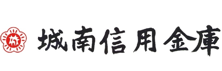 銀行　城南信用金庫駒沢支店桜新町出張所（銀行）まで767m