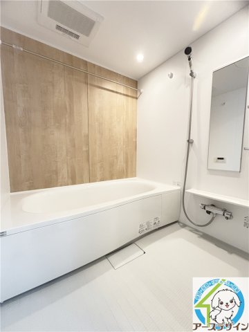 バス・シャワールーム　※同施工会社の同タイプ写真