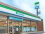 コンビニ　ファミリーマート 太秦小学校前店（コンビニ）まで349m