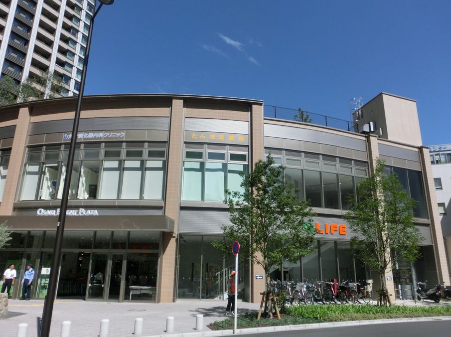 スーパー　ライフ品川御殿山店（スーパー）まで634m