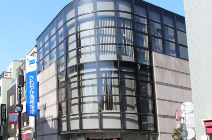 銀行　さわやか信用金庫品川支店（銀行）まで874m