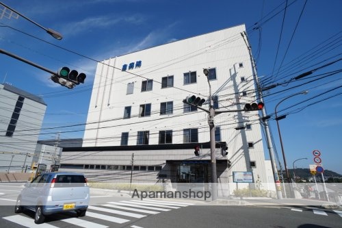 その他　【整形外科】倉病院（その他）まで462m