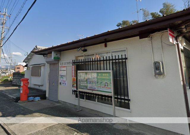 郵便局　信達大苗代郵便局（郵便局）まで892m