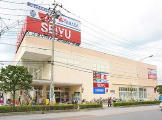 スーパー　西友（スーパー）まで419m