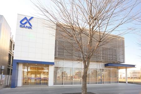 銀行　京葉銀行北柏支店（銀行）まで533m