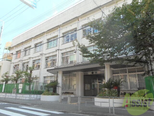小学校　菅原小学校（小学校）まで449m