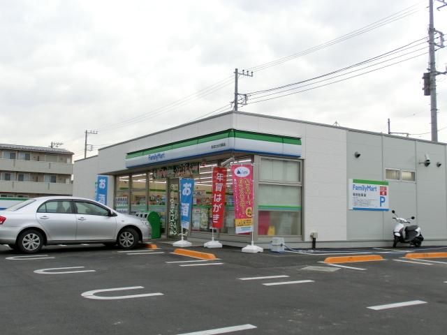 コンビニ　ファミリーマート（コンビニ）まで50m