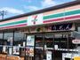 コンビニ　セブンイレブン和歌山田尻南店（コンビニ）まで914m
