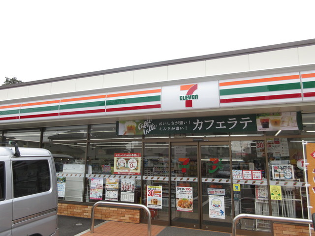コンビニ　セブンイレブン（コンビニ）まで370m