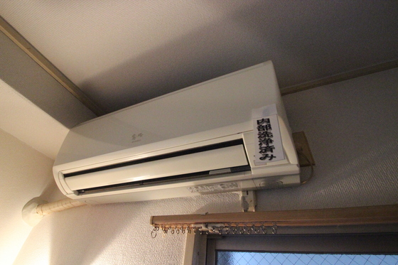 その他設備　※別号室の写真です