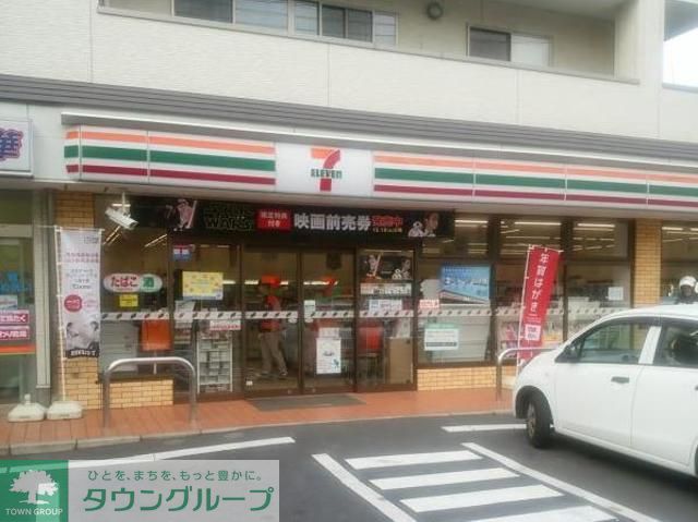 コンビニ　セブンイレブン川崎田島町店（コンビニ）まで240m