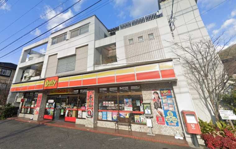 コンビニ　ディリーヤマザキ広島大林店（コンビニ）まで819m