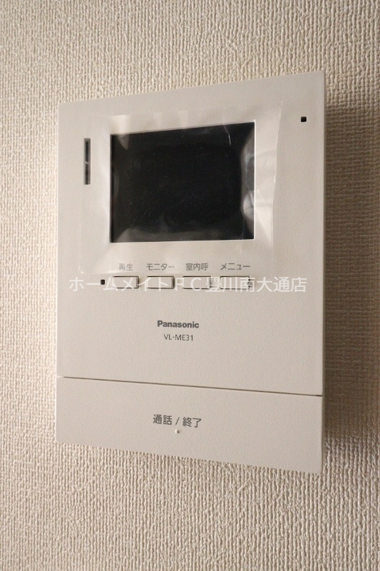 その他設備　イメージ