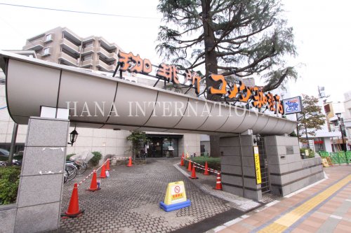 飲食店　コメダ珈琲（飲食店）まで580m