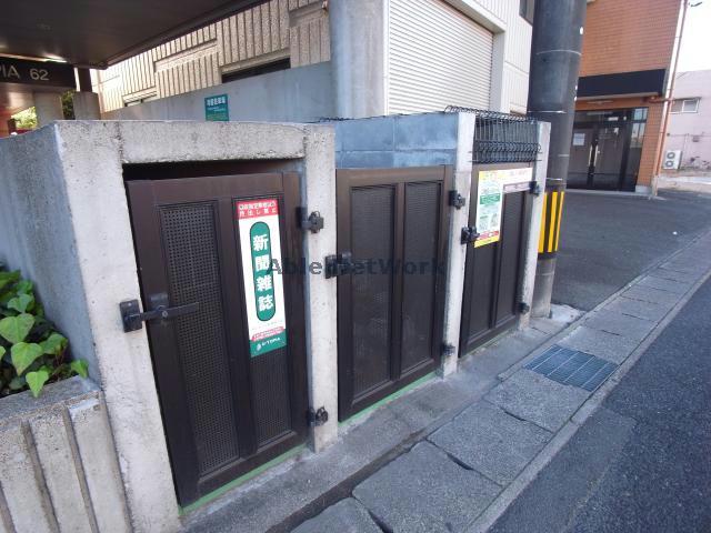 その他　その他