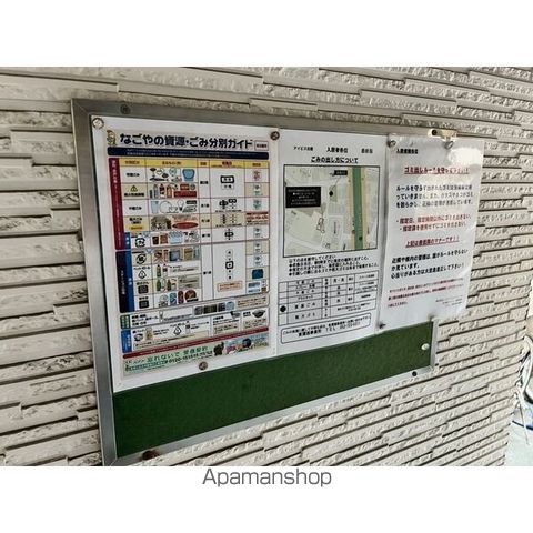 ロビー　ロビー