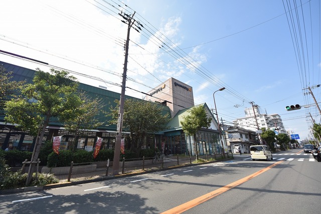 スーパー　グルメシティ　旭店（スーパー）まで456m