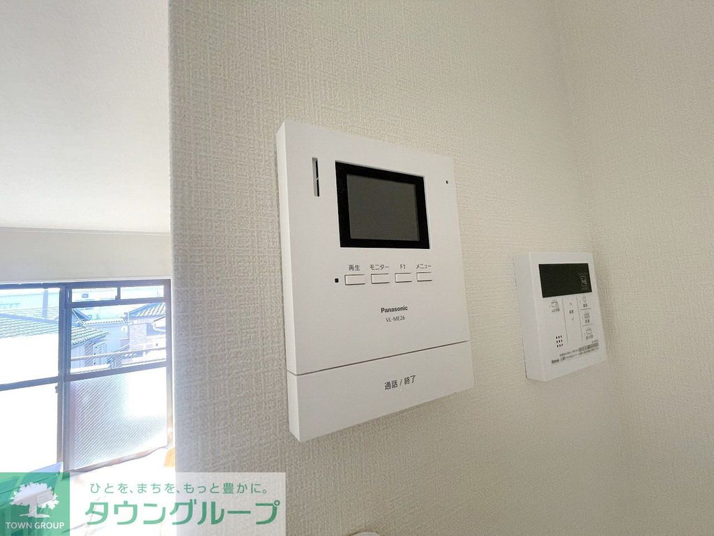 セキュリティ　設備