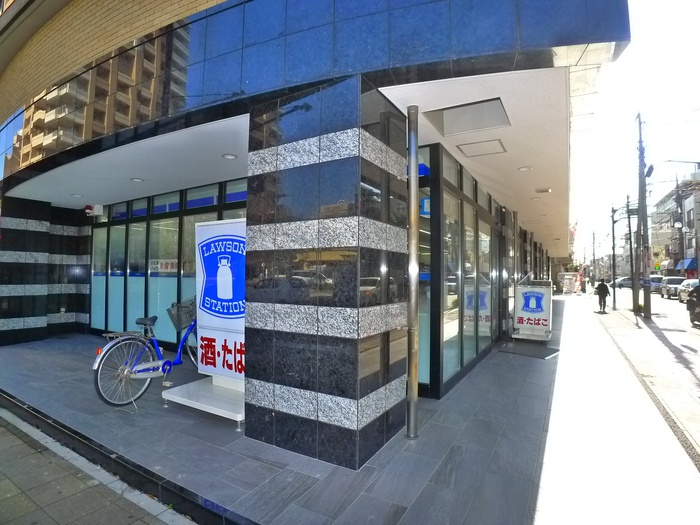 コンビニ　ローソン（コンビニ）まで300m