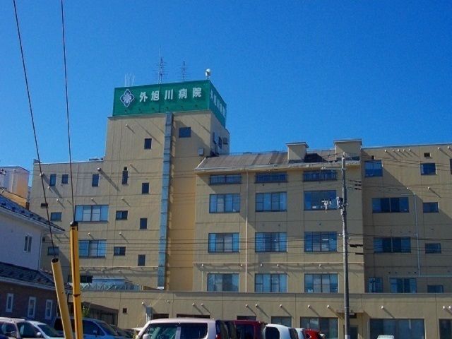 スーパー　外旭川病院（スーパー）まで600m