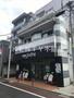 中延駅より徒歩3分 2階 築37年3ヶ月の賃貸物件
