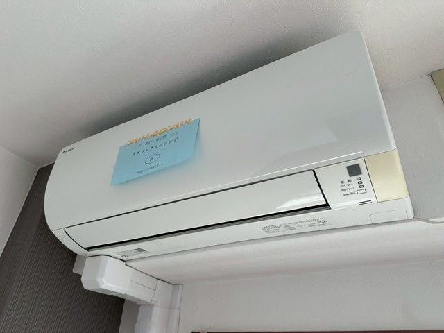 その他設備　別号室の写真です