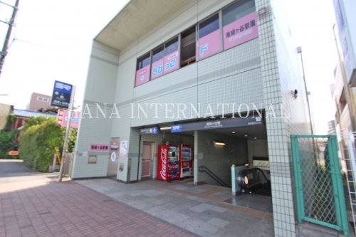 その他　南鳩ヶ谷駅（その他）まで1080m