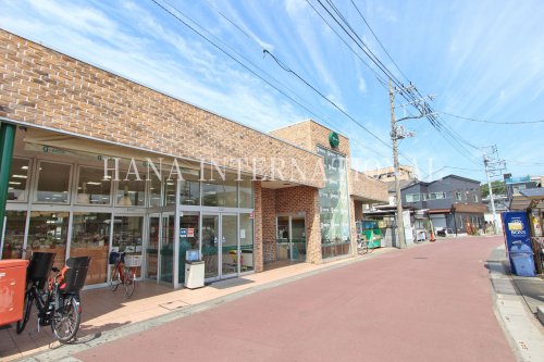 スーパー　グリーンズ（スーパー）まで1002m