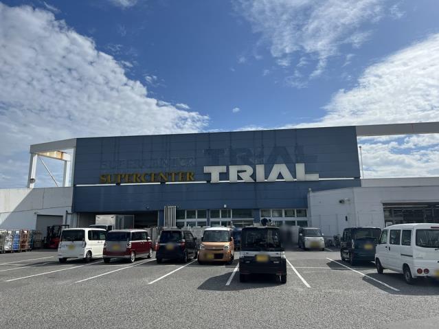 スーパー　トライアル東岡山店（スーパー）まで117m