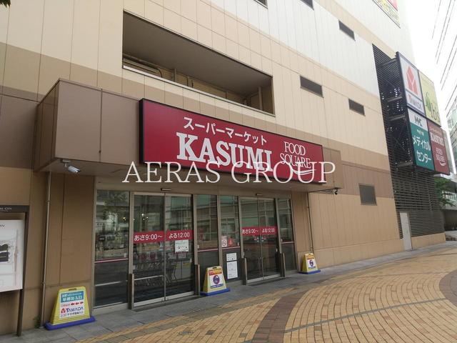 スーパー　カスミ フードスクエア 本八幡店（スーパー）まで449m
