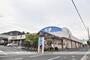 スーパー　コープ宇多津店（スーパー）まで400m