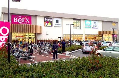 スーパー　ベルクス稲毛天台店（スーパー）まで610m