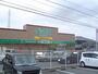 ドラックストア　ドラッグストアダックス 久津川店（ドラッグストア）まで551m