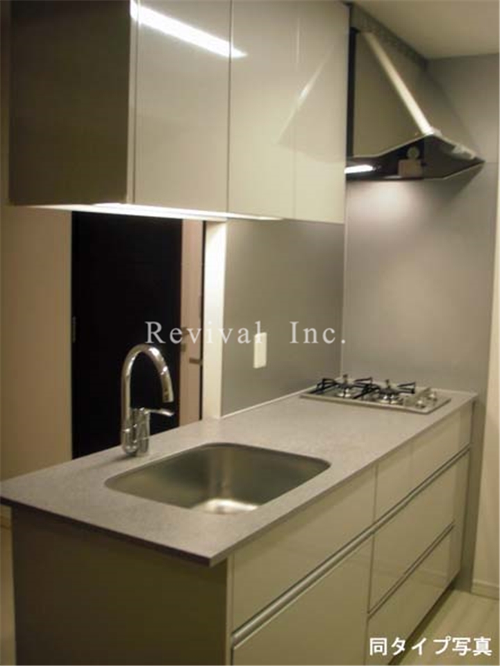 キッチン　料理のしやすいガスキッチンでございます