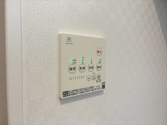 その他設備　※別号室の写真です