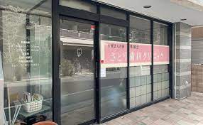 コンビニ　ファミリーマート 新日本橋駅前店（コンビニ）まで162m