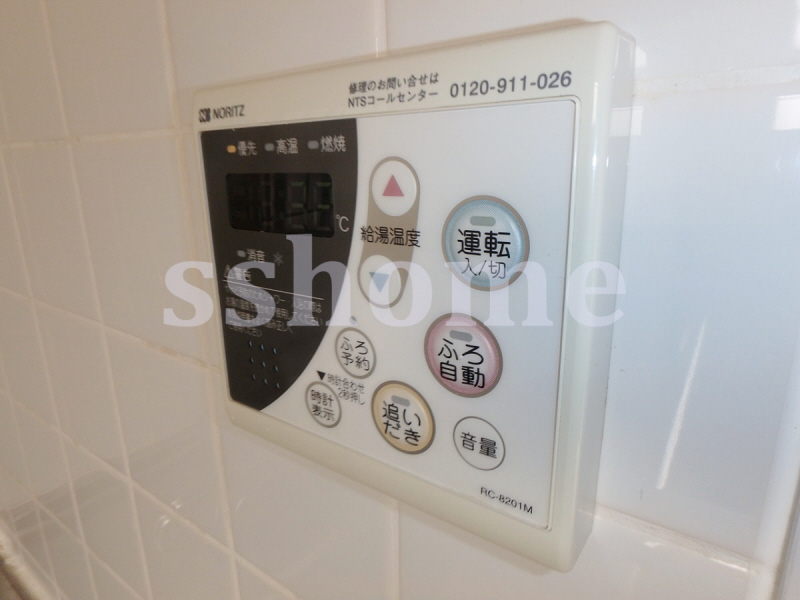 その他設備　給湯操作パネル☆