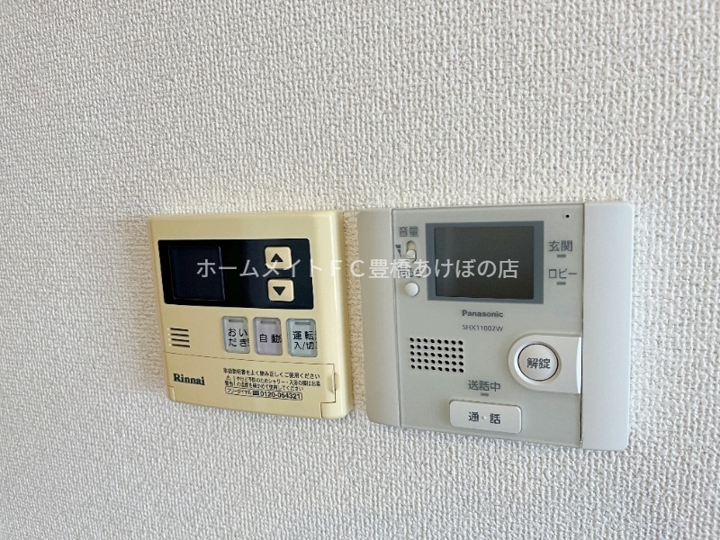 セキュリティ　同型別部屋写真（反転）