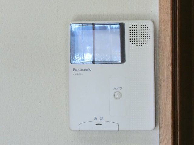 セキュリティ　モニター付きインターホン
