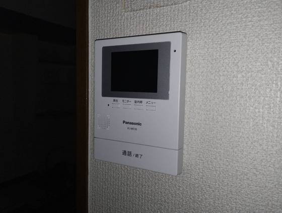 セキュリティ　※別部屋の写真です