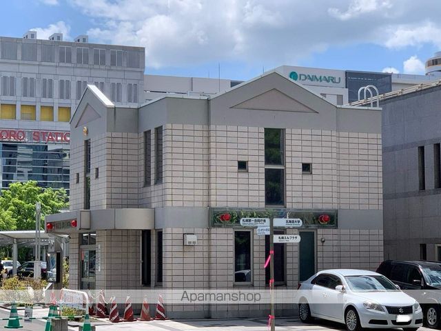警察署・交番　北警察署　札幌駅北口交番（警察署・交番）まで165m