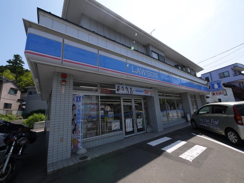 コンビニ　ローソン仙台向山四丁目店（コンビニ）まで352m