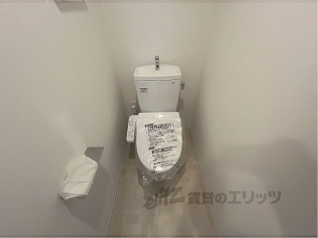 収納　同仕様